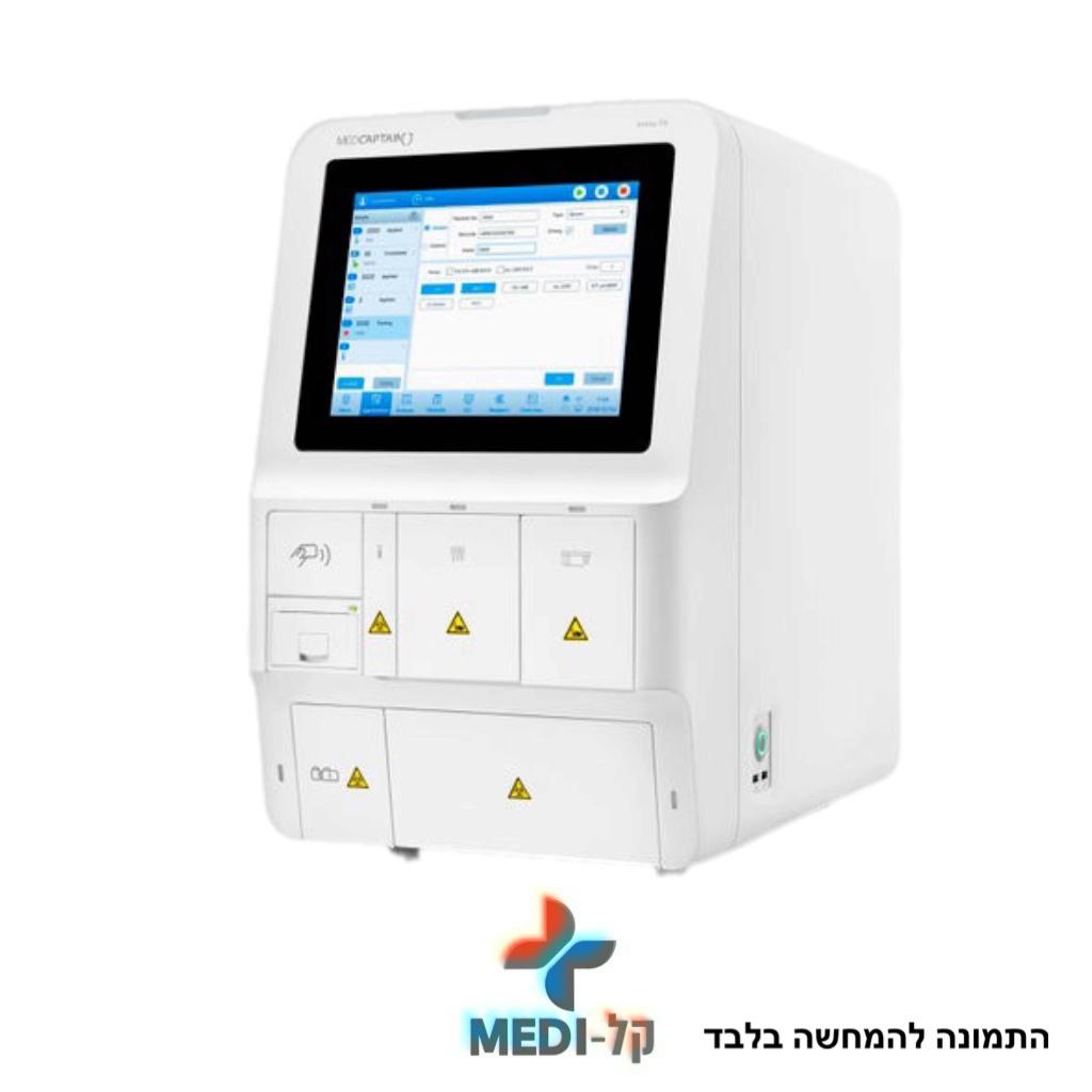 WhatsApp Image 2025-08-05 at 20.18.21