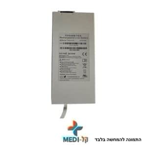 סוללה ליתיום למד לחץ דם מסוג EDAN M3