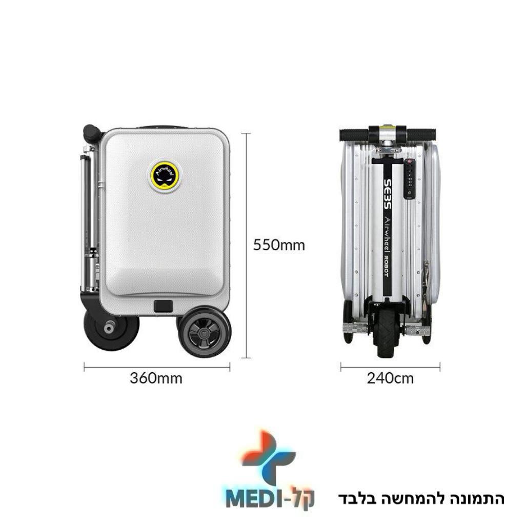 תמונה של WhatsApp‏ 2025-10-15 בשעה 11.33.25_602be055