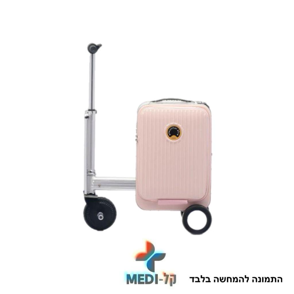 תמונה של WhatsApp‏ 2025-10-15 בשעה 11.33.26_5741294e