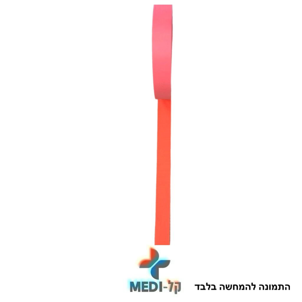 תמונה של WhatsApp‏ 2025-10-15 בשעה 12.52.42_077a4961