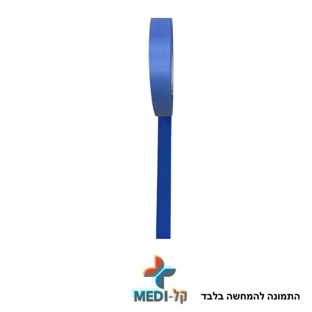 תמונה של WhatsApp‏ 2025-10-15 בשעה 12.52.42_16b9657d