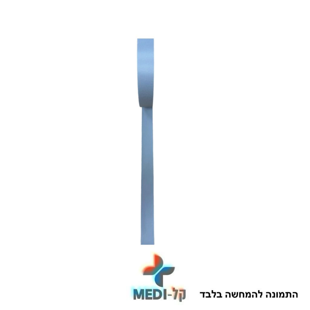 תמונה של WhatsApp‏ 2025-10-15 בשעה 12.52.43_145f9b74