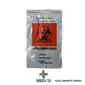 שקיות ביוהזרד למבחנות – 100 יחידות (22×15 ס"מ)