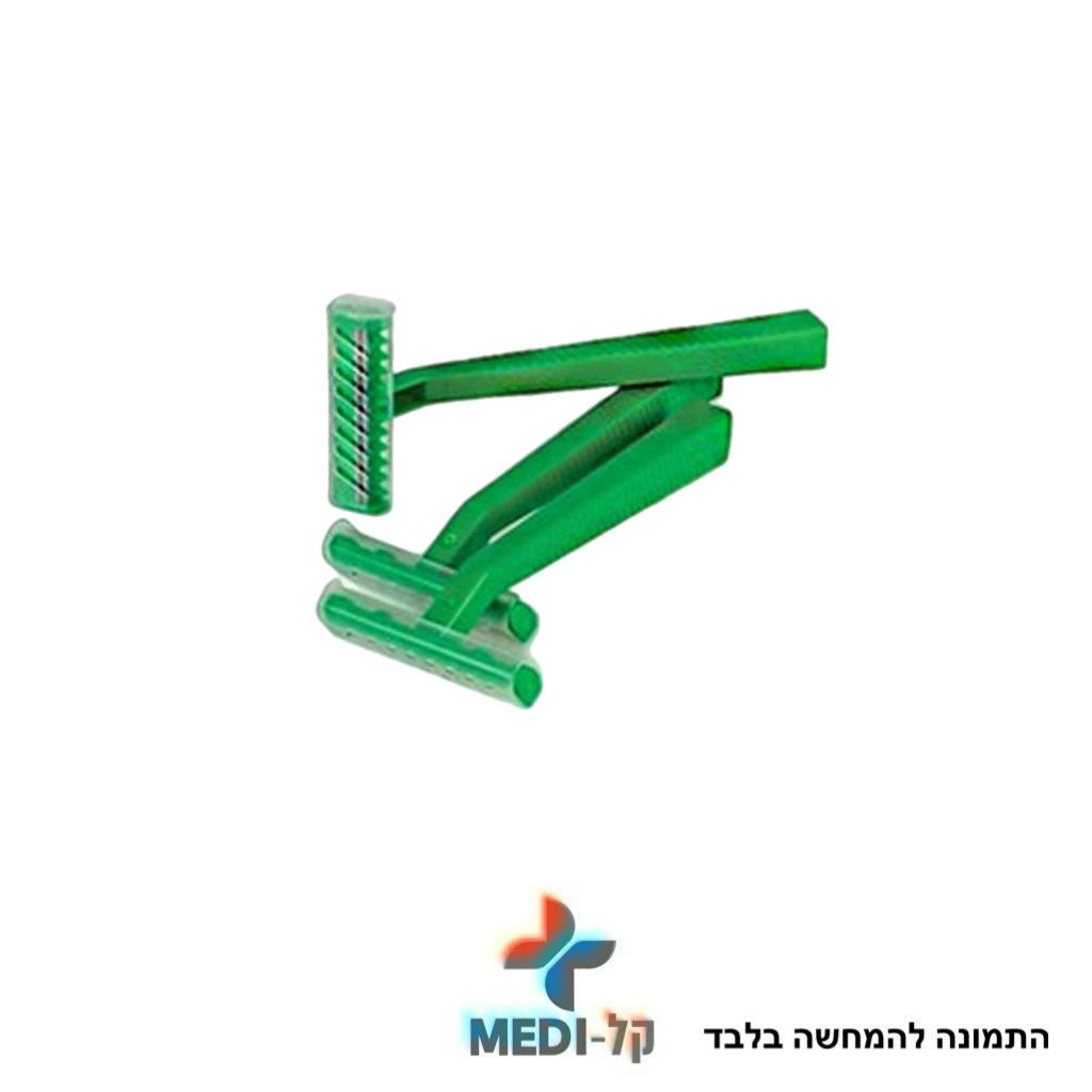 תמונה של WhatsApp‏ 2025-10-16 בשעה 12.51.00_7470ca37