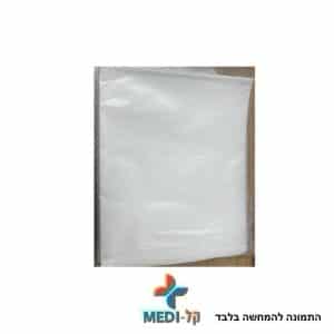 ציפית לכרית עם ציפוי פוליפרופילין 100% – 20 יחידות (70×50 ס"מ)