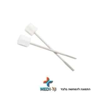 מקל פלסטיק + ספוג להרטבת שפתיים – 100 יחידות לא סטרילי