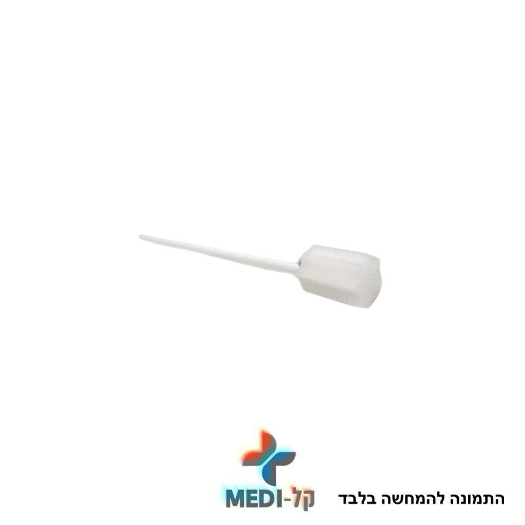 תמונה של WhatsApp‏ 2025-10-22 בשעה 14.35.28_3af6661d