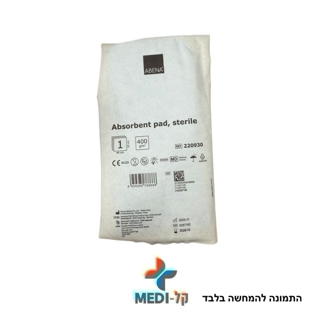 תמונה של WhatsApp‏ 2025-10-23 בשעה 09.49.27_c212098b