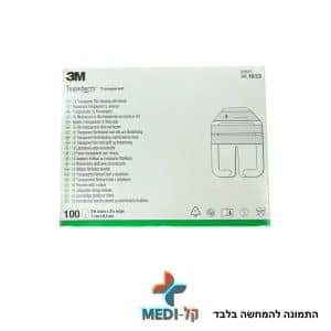 טגדרם 3M מקורי – גודל 8.5×7 ס"מ (100 יחידות)