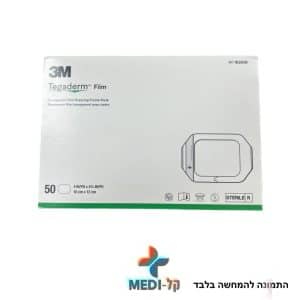 טגדרם 3M קיבוע לעירוי / לצנתר מרכזי – גודל 10×12 ס"מ (50 יחידות)