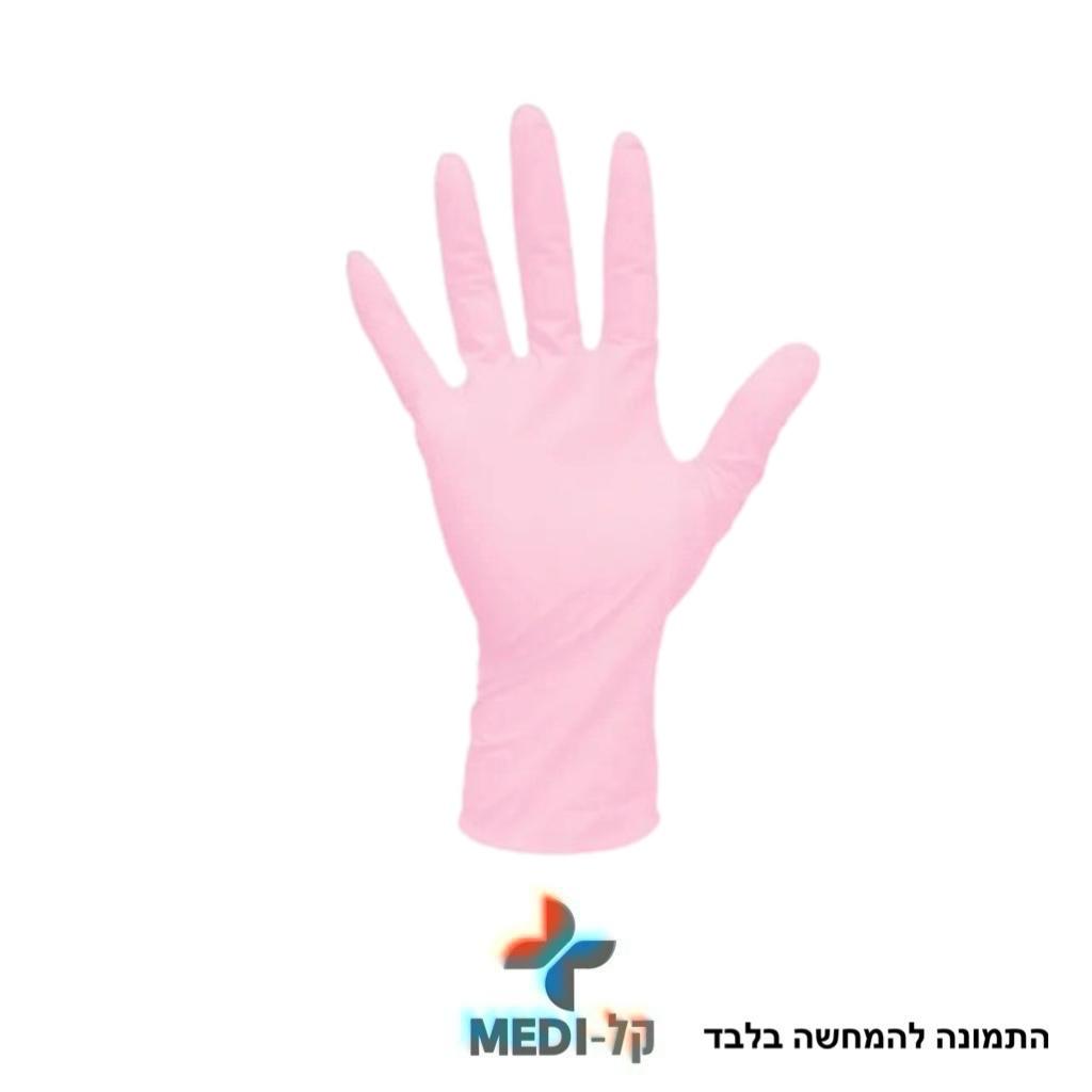 תמונה של WhatsApp‏ 2025-10-23 בשעה 14.38.39_f1919e37