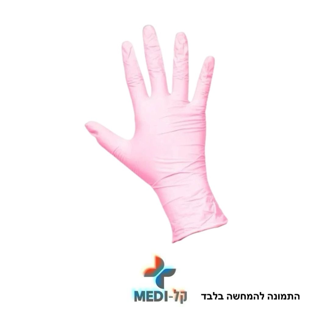 תמונה של WhatsApp‏ 2025-10-23 בשעה 14.39.22_5a095e25