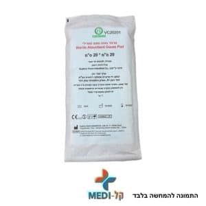 מצג גאזה סופג סטרילי 20×20 ס"מ