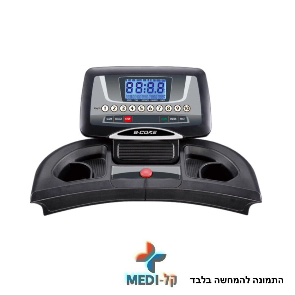 תמונה של WhatsApp‏ 2025-10-27 בשעה 12.39.32_67f660f7