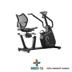 אופני כושר שיקומיים חשמליים עם משענת גב B-CORE JUL85