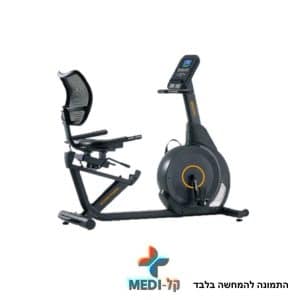 אופני כושר ביתיים חשמליים עם משענת גב B-CORE 9500R