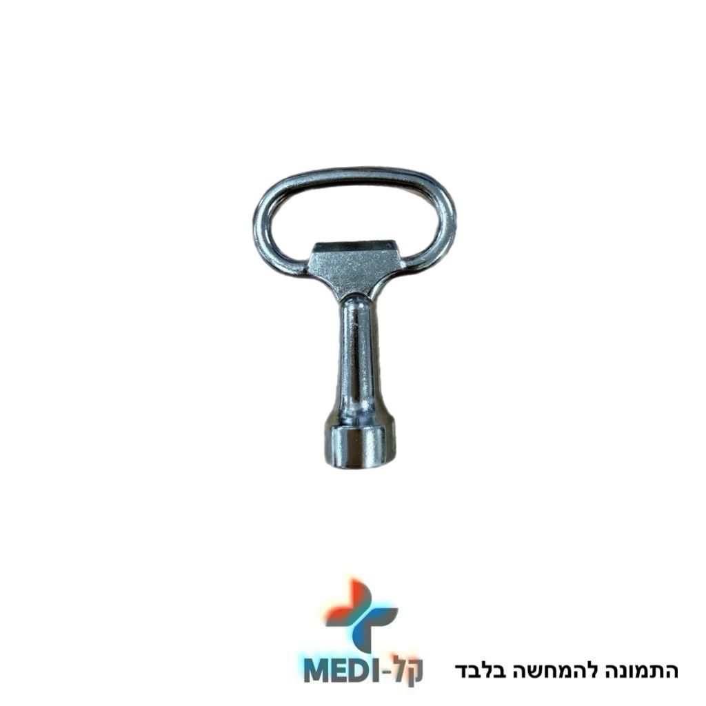 תמונה של WhatsApp‏ 2025-10-28 בשעה 10.46.40_793d8157
