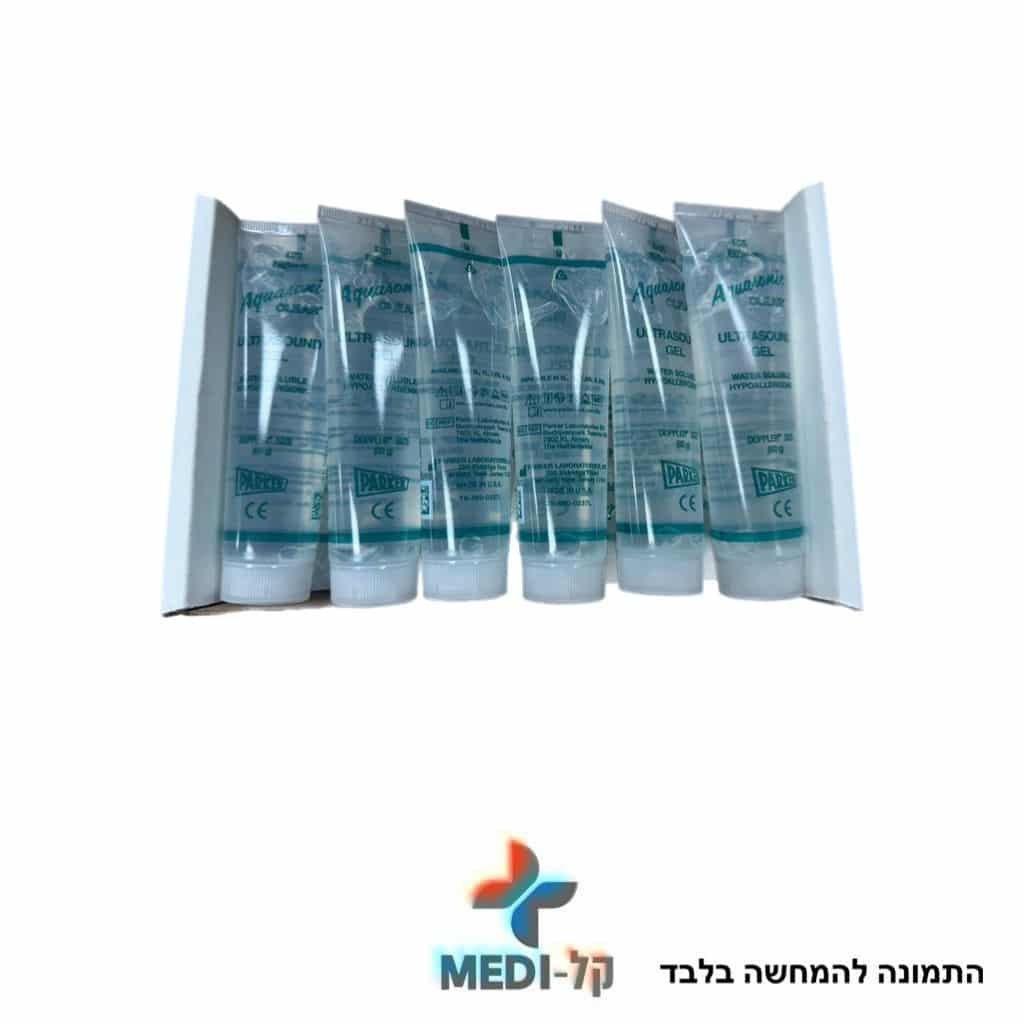 תמונה של WhatsApp‏ 2025-10-28 בשעה 14.15.15_d1b80d2a