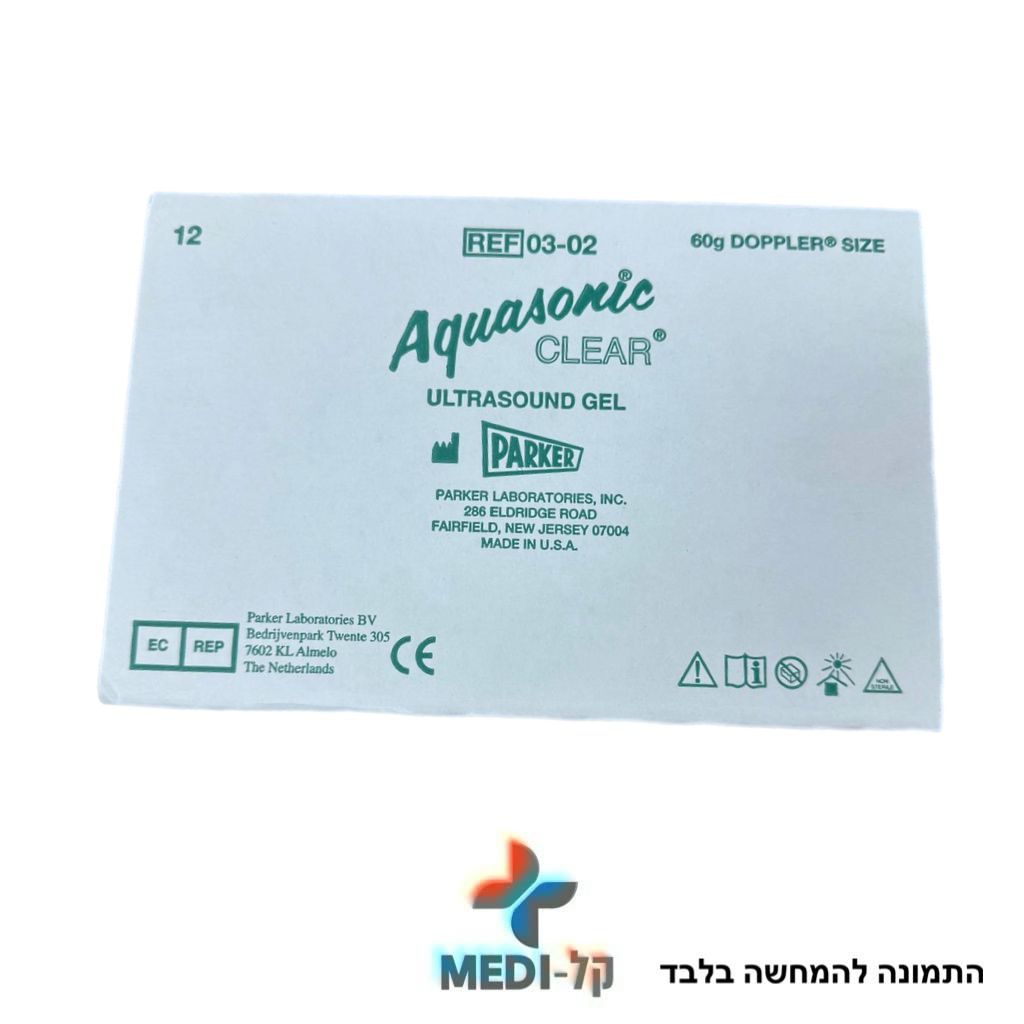 תמונה של WhatsApp‏ 2025-10-28 בשעה 14.15.16_64b9c768