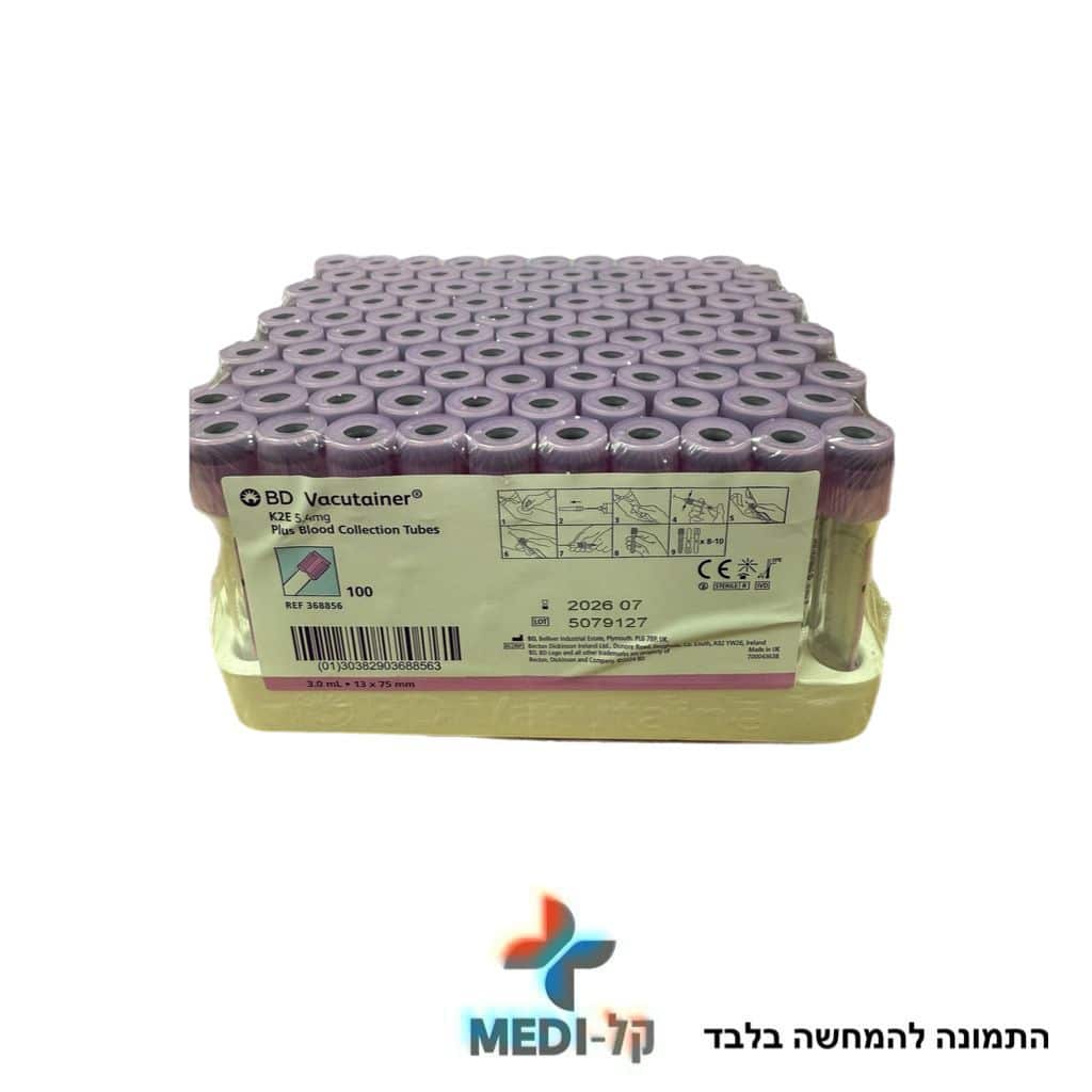 תמונה של WhatsApp‏ 2025-10-29 בשעה 10.27.57_dc247932