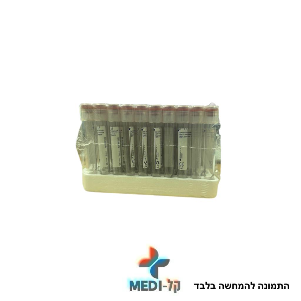 תמונה של WhatsApp‏ 2025-10-29 בשעה 11.32.34_d3b8e067