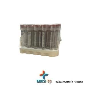 מבחנות כימיה 5 מ"ל (13×100 מ"מ) – 100 יחידות