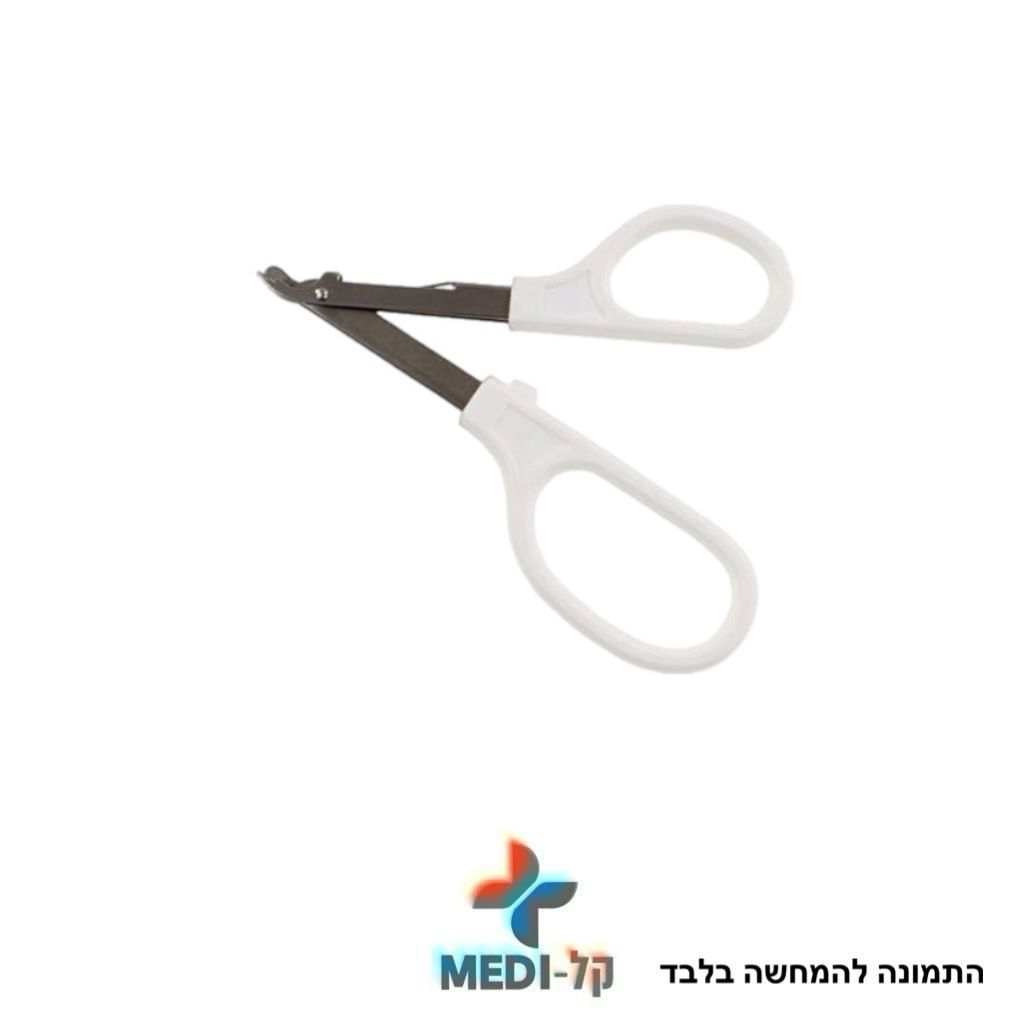 תמונה של WhatsApp‏ 2025-10-30 בשעה 09.36.49_8ff8eb33