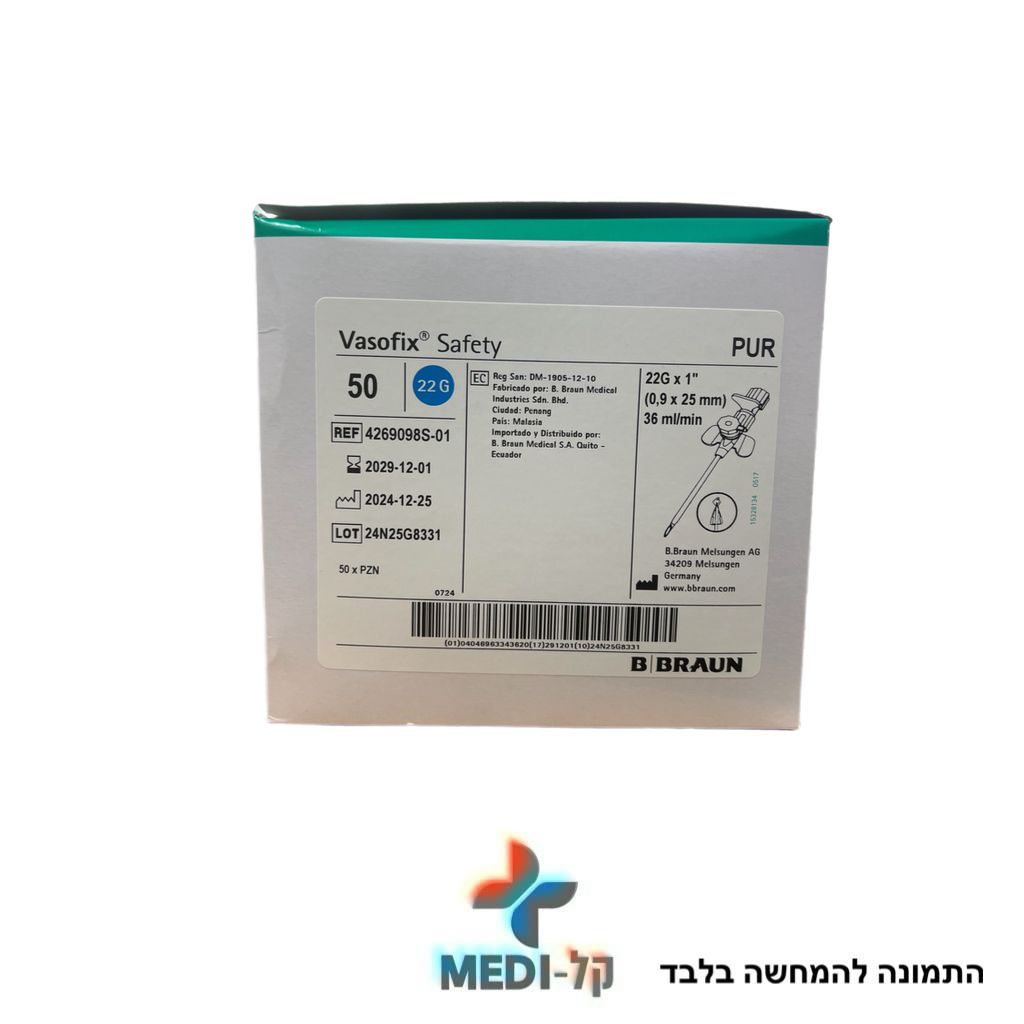 תמונה של WhatsApp‏ 2025-10-30 בשעה 09.59.40_179b6ce2