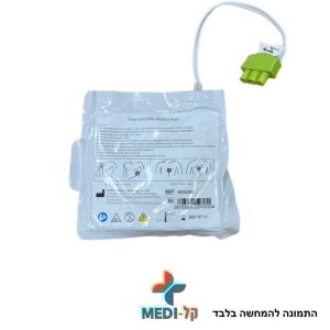 מדבקות דפיברלטור זוג VIVEST