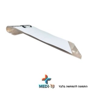 קליפבורד שקוף רפואי – לוח כתיבה עם תפס מתכת לבתי חולים מתקן קלסר שקוף נתלה למיטה