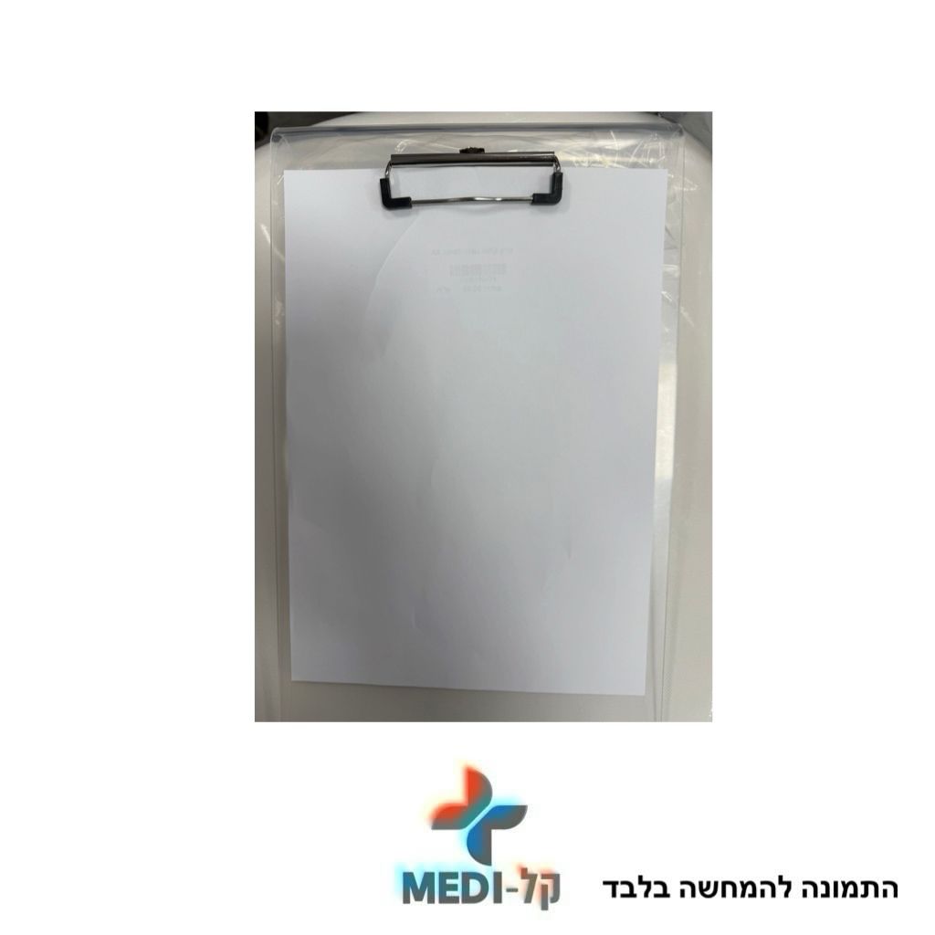 תמונה של WhatsApp‏ 2025-11-23 בשעה 13.39.51_f748fbc3