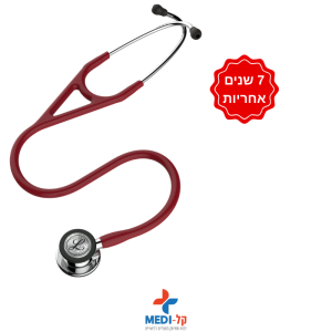 3M™ Littmann® Cardiology IV™ Stethoscope Mirror-Finish Chestpiece andStem Burgundy Tube 27 inch, 6170, 3 Each/Case