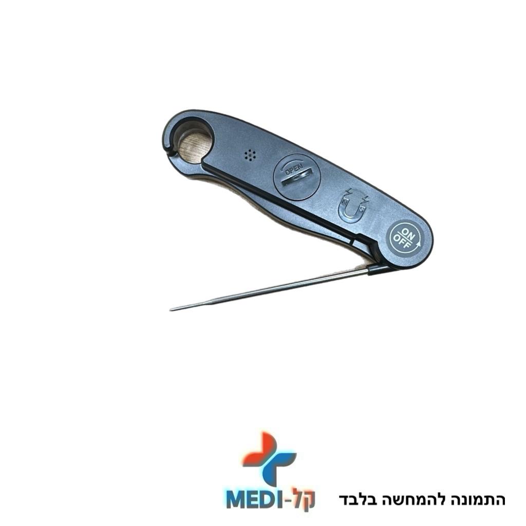 WhatsApp Image 2025-11-22 at 08.25.43