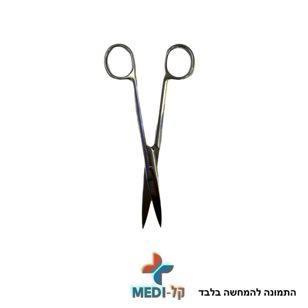 WhatsApp Image 2025-12-23 at 13.01.02 (1)