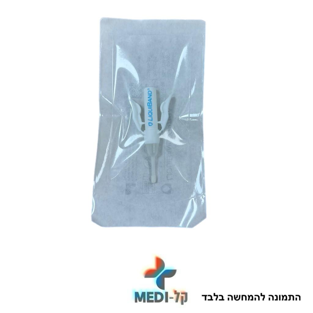 תמונה של WhatsApp‏ 2025-11-02 בשעה 12.55.33_4be4e78a