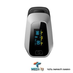 מד סיטורציה אצבע מפואר – איכותי, מדויק ועם מסך LED