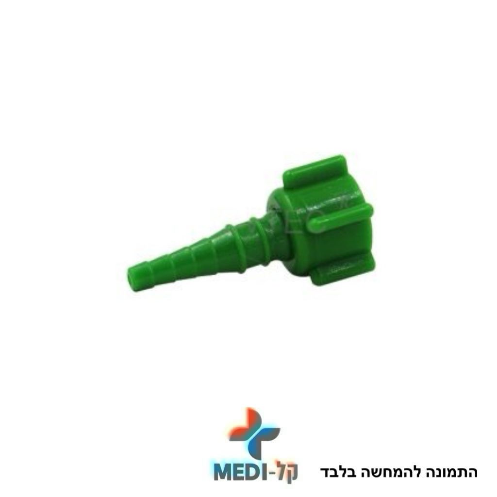 תמונה של WhatsApp‏ 2025-11-12 בשעה 14.07.25_c0f82c9b