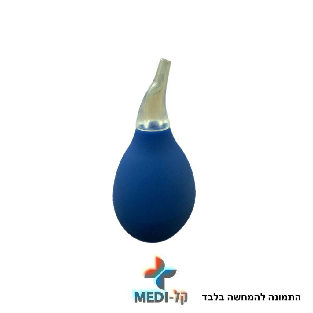 תמונה של WhatsApp‏ 2025-11-12 בשעה 14.12.02_99cbbce7