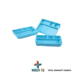 מגש פלאסטיק מחולק ללקיחת דמים צבע לבן ניתן לחיטוי