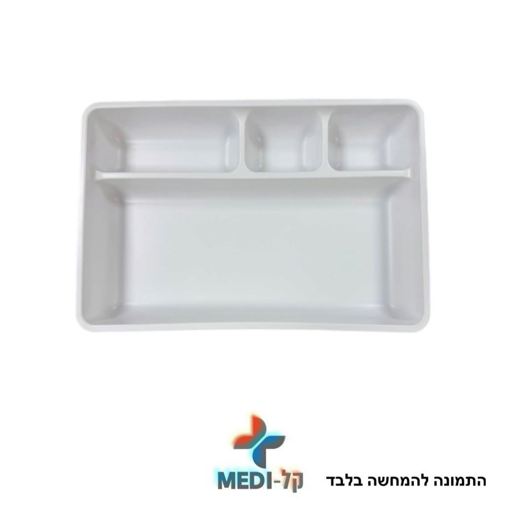 תמונה של WhatsApp‏ 2025-11-13 בשעה 10.20.07_3973b0ea