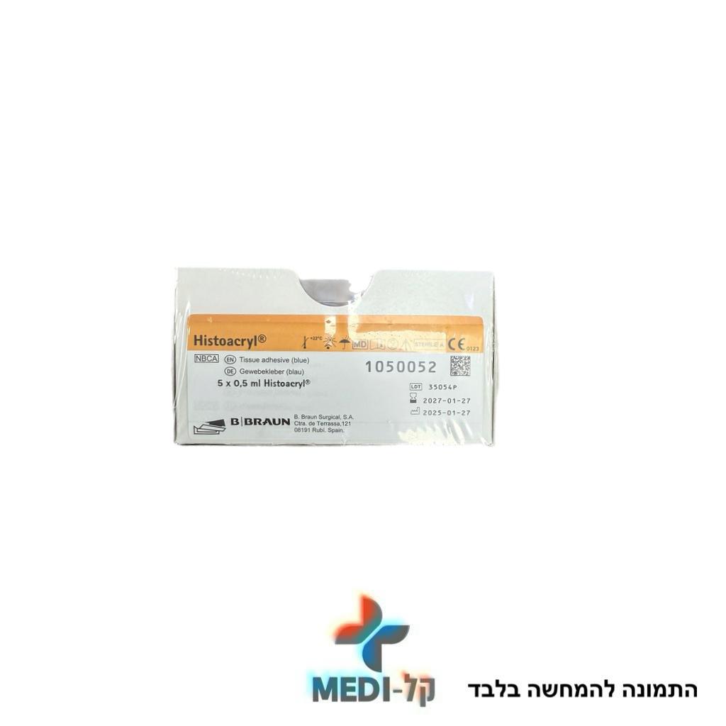 תמונה של WhatsApp‏ 2025-11-13 בשעה 11.01.40_1d57694b