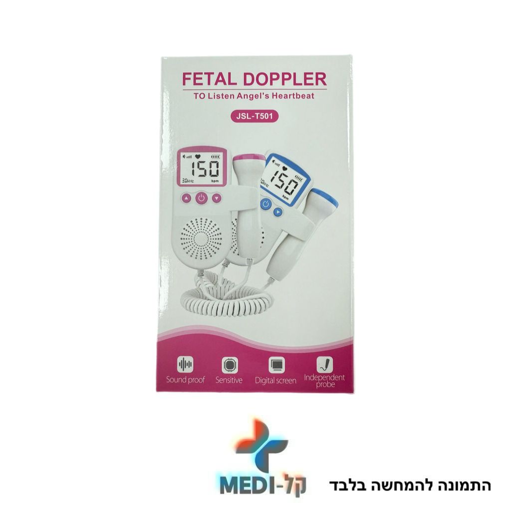 תמונה של WhatsApp‏ 2025-11-13 בשעה 13.27.48_2446b177