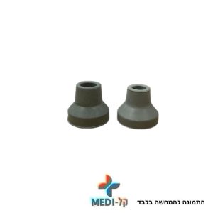 גומיה למקל הליכה 13 או 16 מ"מ