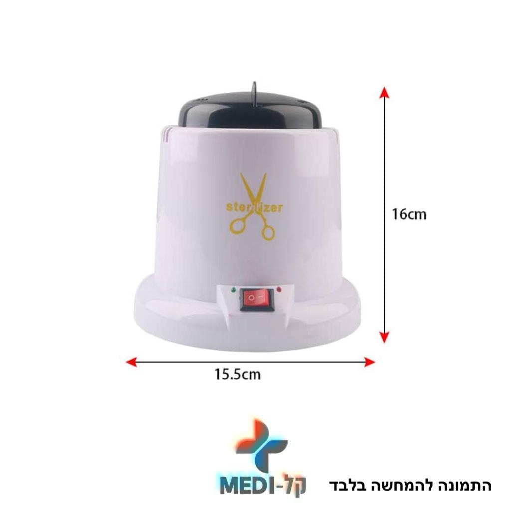 תמונה של WhatsApp‏ 2025-11-17 בשעה 10.46.58_5bd759d6