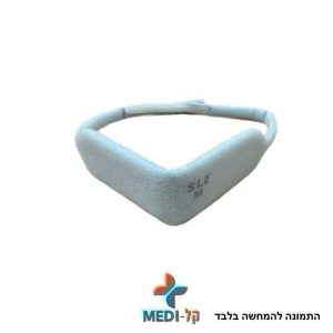 רצועת טראכיוסטומי MEDIUM / LARGE (סלא) – יחידה אחת - L