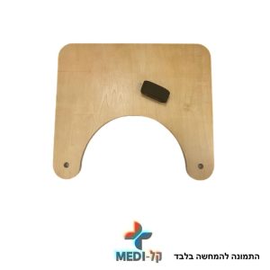 שולחן עץ עם קשירה לכסא גלגלים מרופד / לא מרופד