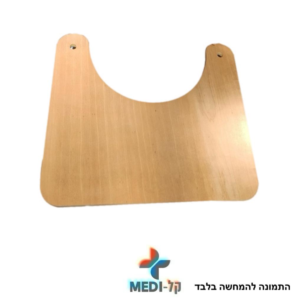 תמונה של WhatsApp‏ 2025-11-20 בשעה 11.51.20_6edebbaf