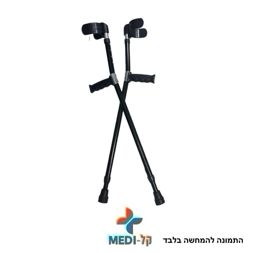 תמונה של WhatsApp‏ 2025-11-20 בשעה 13.20.44_6f24b5a3