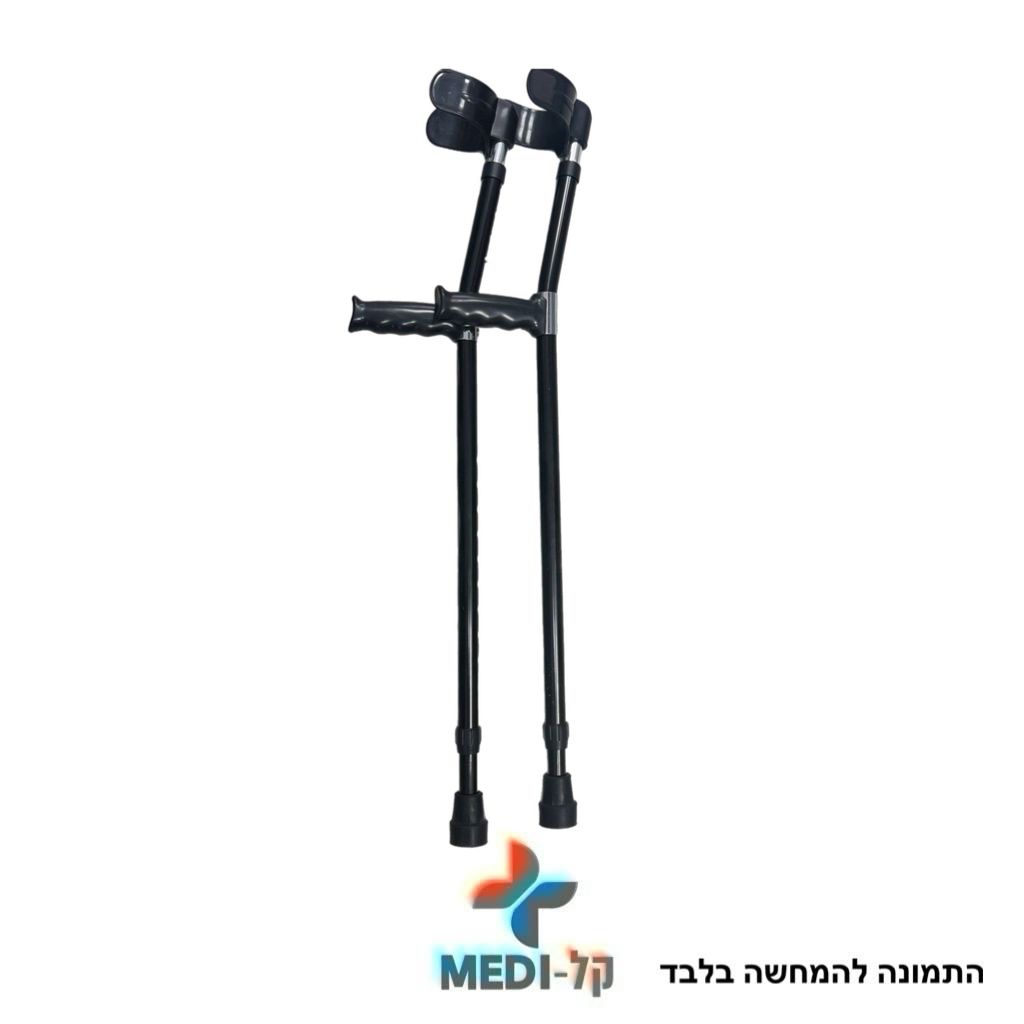 תמונה של WhatsApp‏ 2025-11-20 בשעה 13.20.44_a8f95784